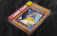 Sylvan Tale