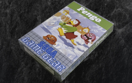Pengo