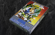 Legend of illusion
