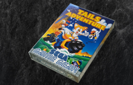 Tails Adventure