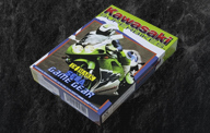 Kawasaki superbikes