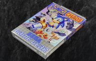Sonic Chaos