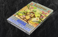 Taz-Mania